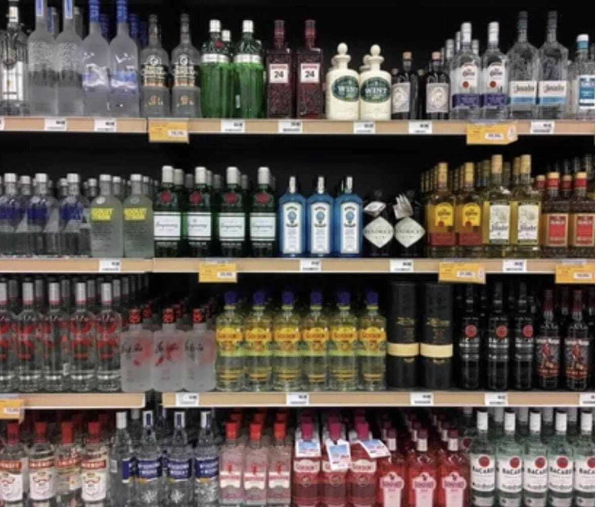 Established Profitable Liquor Store Business, FL 33461