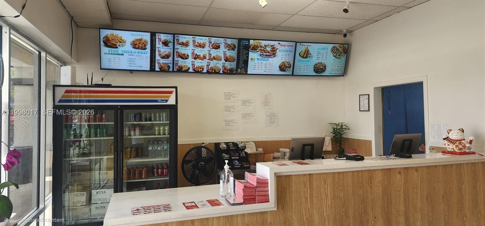 8154 W Mcnab Rd, North Lauderdale FL 33068