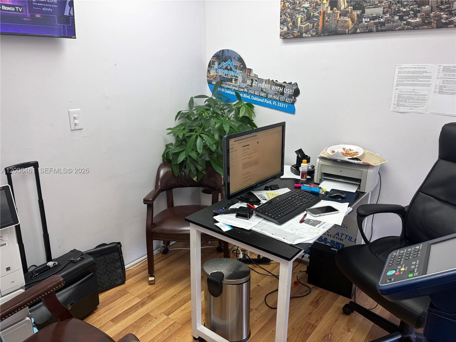 2331 N State Road 7 # 214, Lauderhill FL 33313