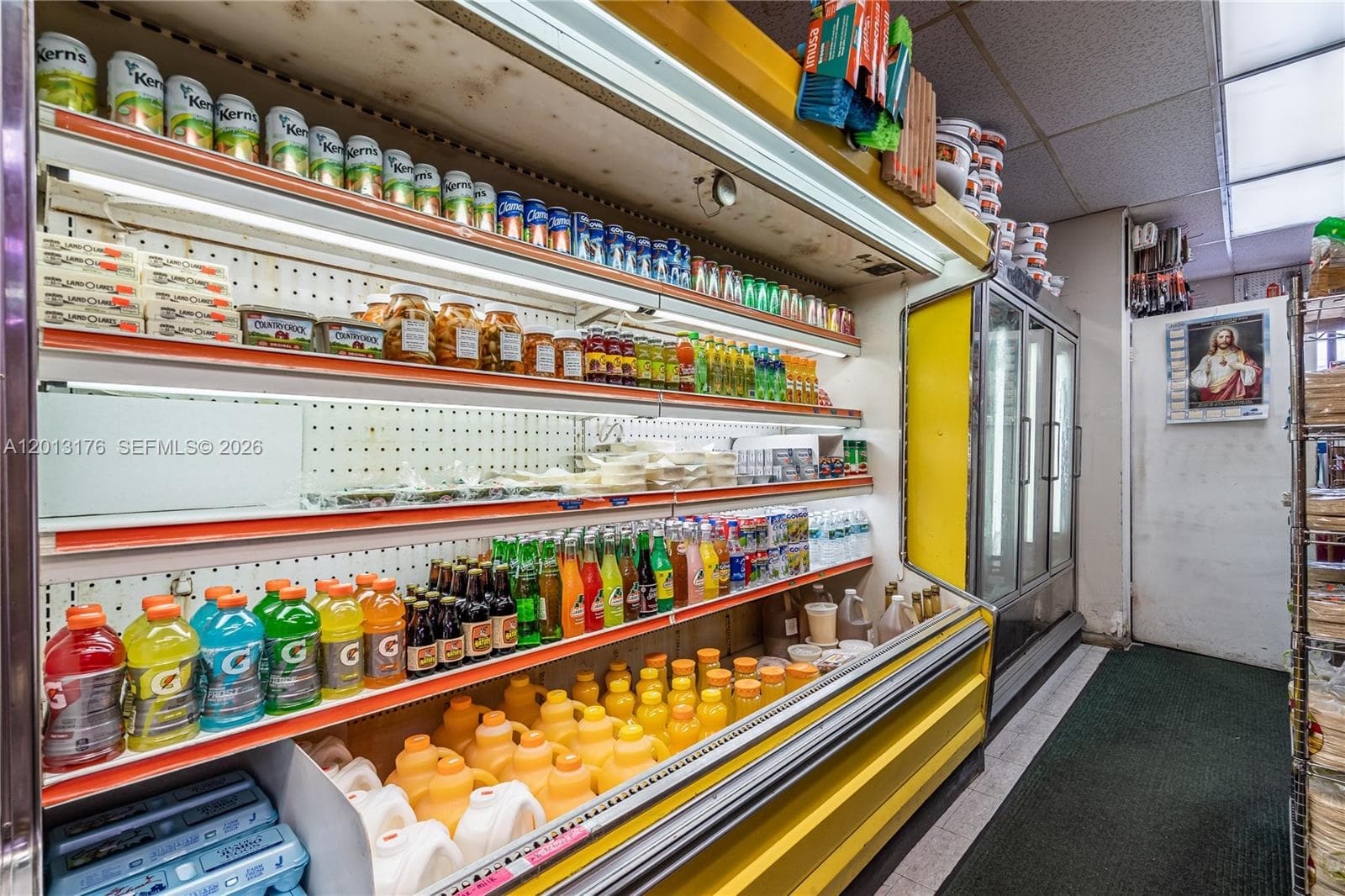 REFRIGERATED DISPLAY