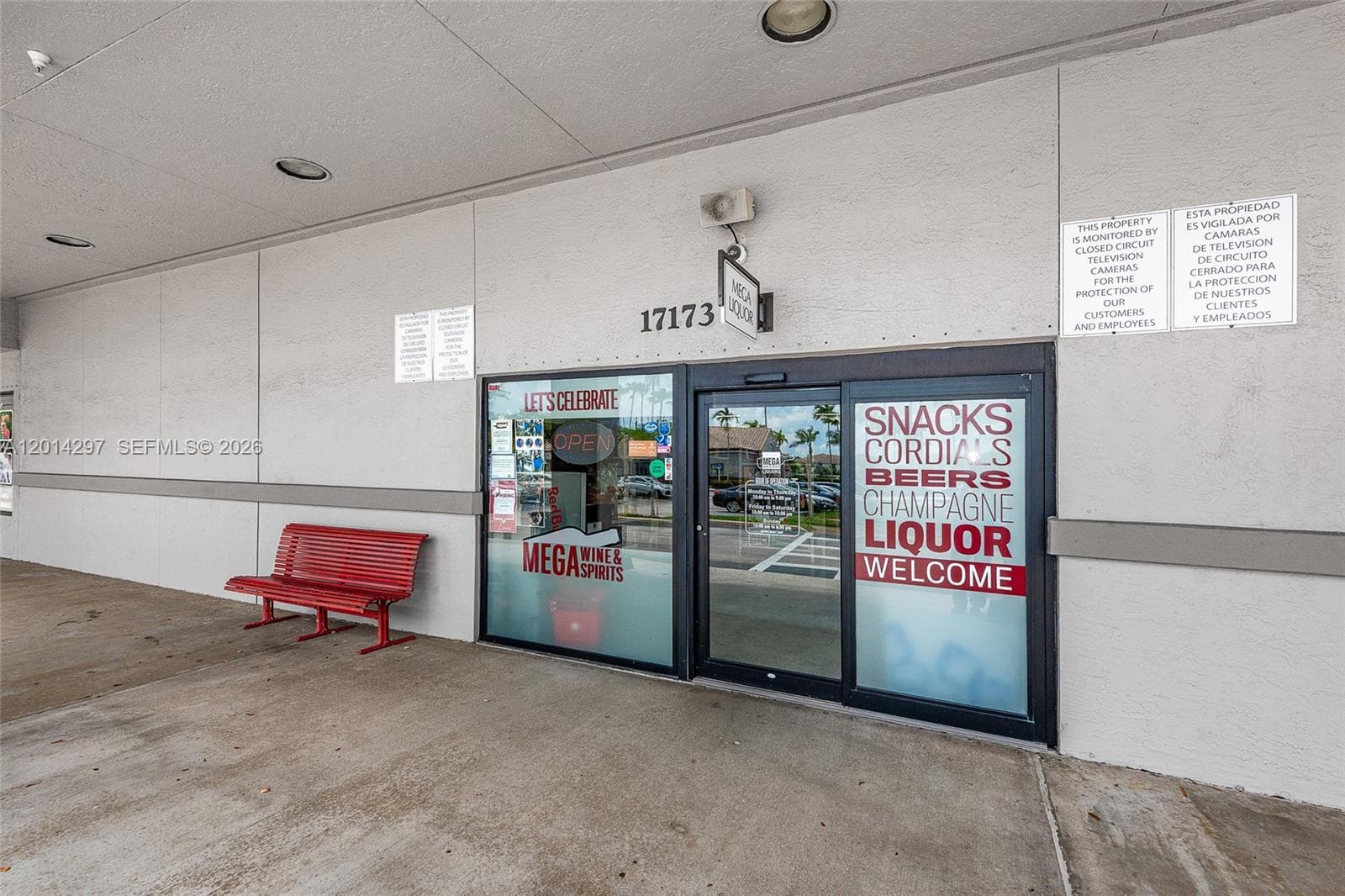 17173 Pines Blvd, Pembroke Pines FL 33027