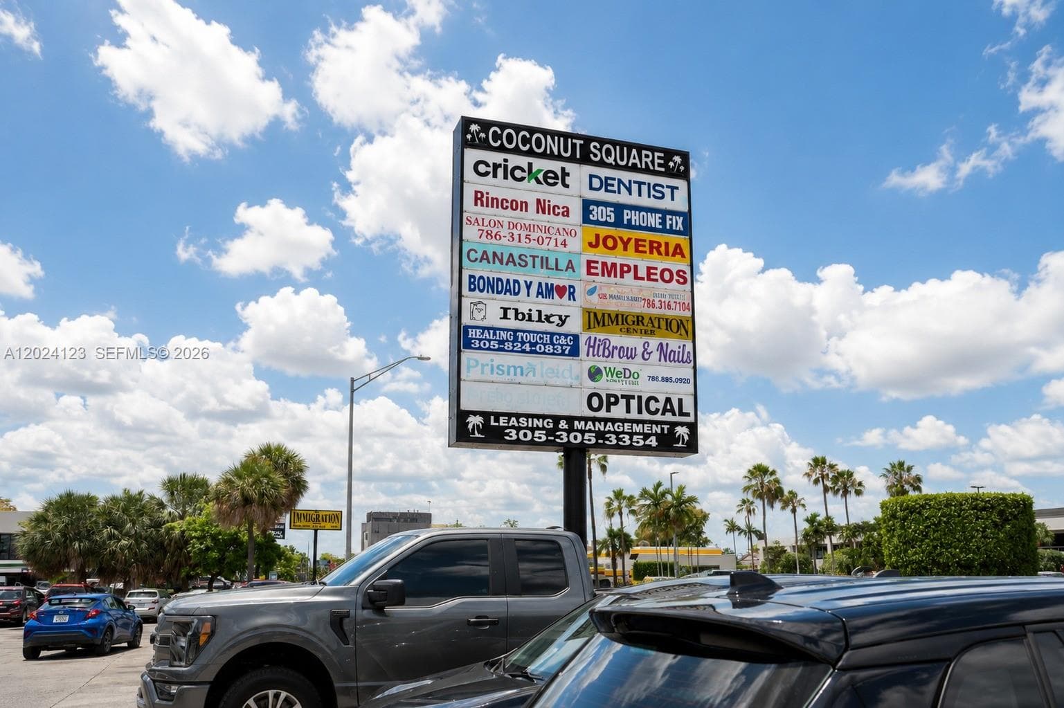 4355 W 16th Ave, Hialeah FL 33012