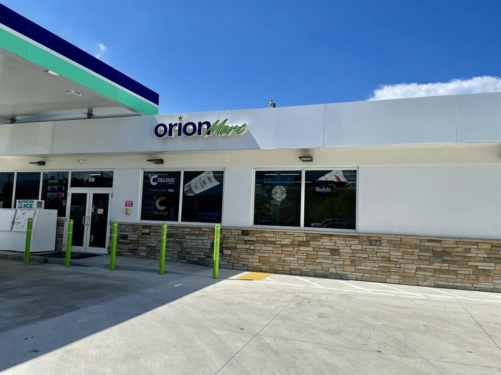 101 E ATLANTIC Boulevard, Pompano Beach FL 33060