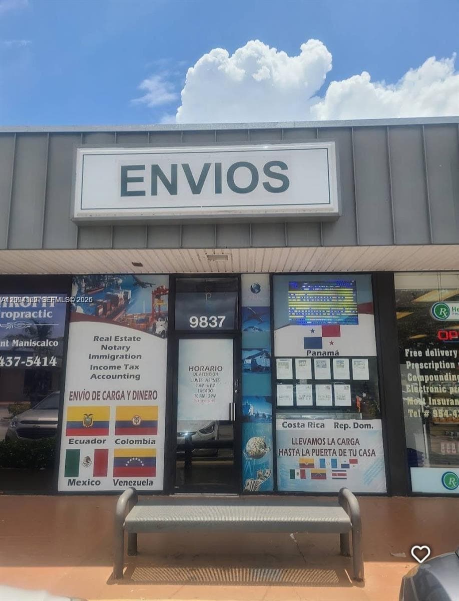 9837 Pines Blvd, Pembroke Pines FL 33024