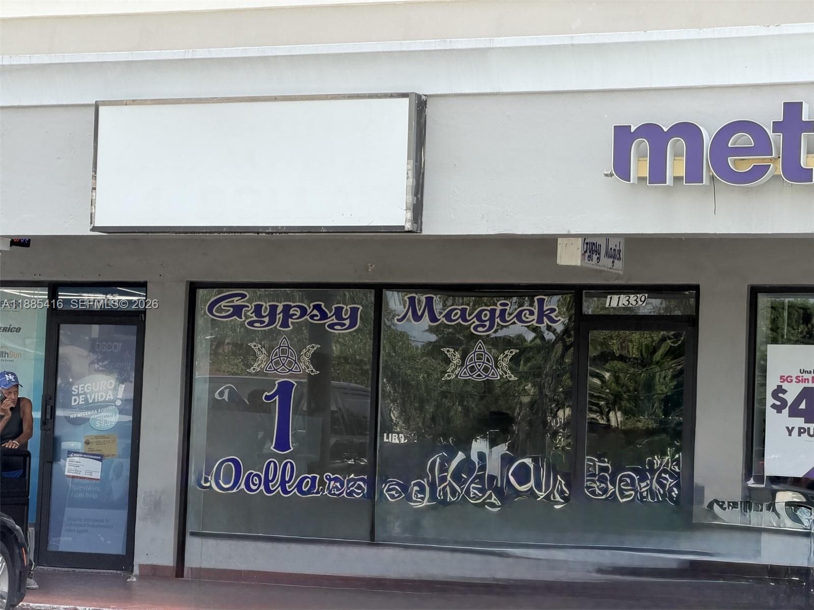 11339 W Flagler St, Sweetwater FL 33174