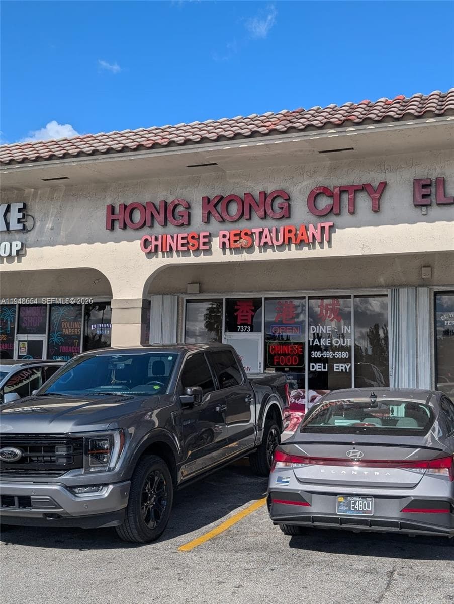 7373 NW 36th St, Miami FL 33166
