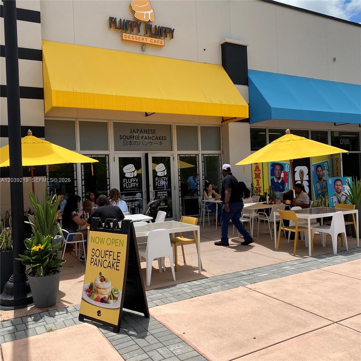 5241 NW 87th Ave D104, Doral FL 33178