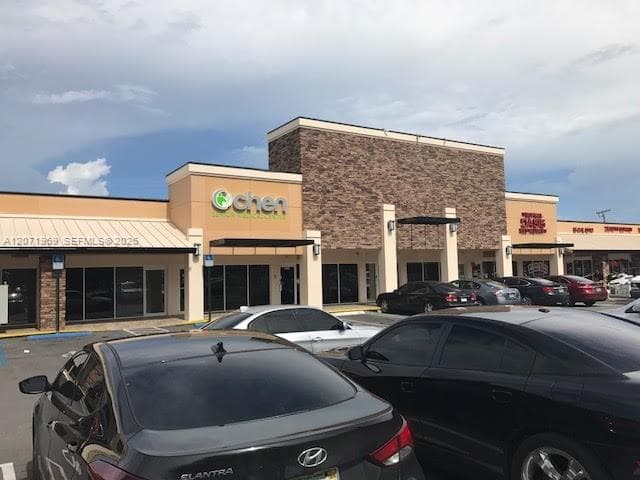 20737-39 NW 2nd Ave, Miami Gardens FL 33169