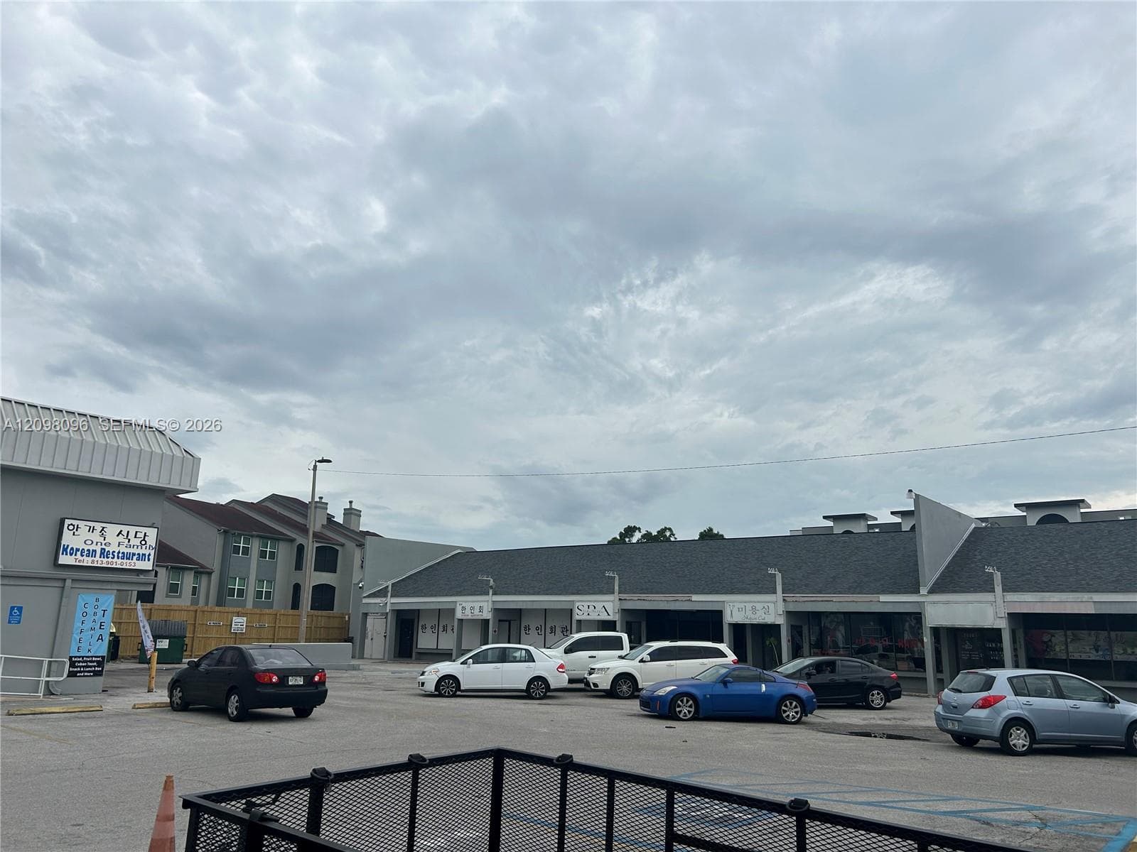 7026 W Hillsborough, Tampa FL 33634